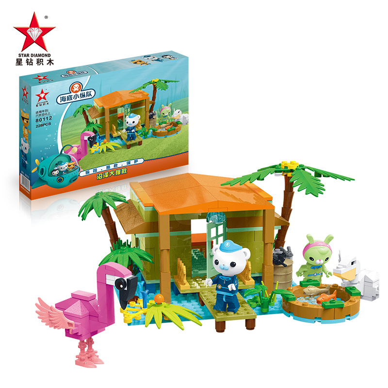 Kids Education Movies - ออคโตโนตส์ การ์ตูนบล็อกตัวต่อ DIY ของเล่นประกอบฉากแอ็คชั่นฟิกเกอร์ โมเดลการศึกษา อนุภาค