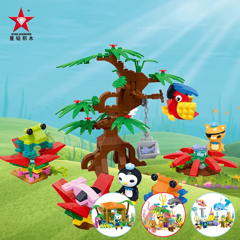ออคโตโนตส์ การ์ตูนบล็อกตัวต่อ  - Kids Education Movies บทวิจารณ์และราคา