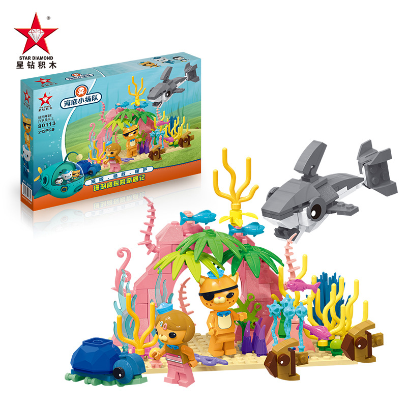 ออคโตโนตส์ การ์ตูนบล็อกตัวต่อ  - Kids Education Movies บทวิจารณ์และราคา
