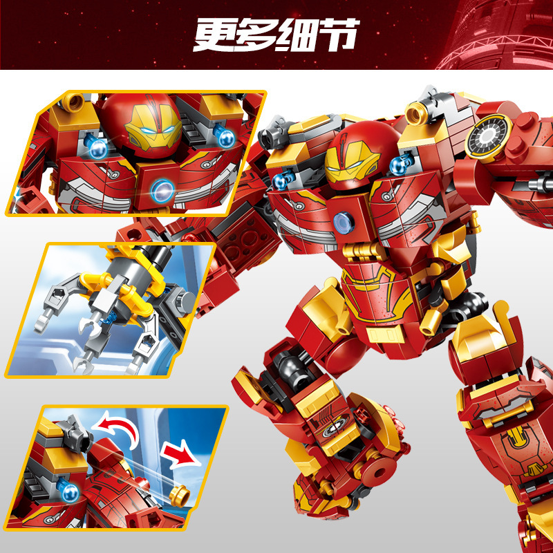 Marvel รุ่นฮีโร่ IRON Hulkbust - Kids Education Movies บทวิจารณ์และราคา