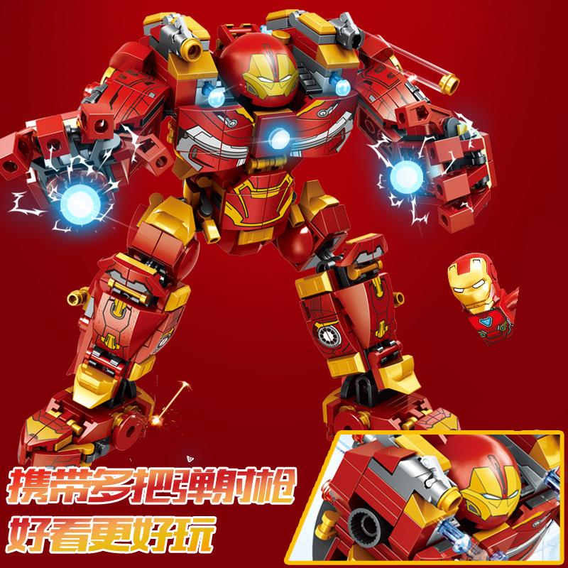 Marvel รุ่นฮีโร่ IRON Hulkbust - Kids Education Movies บทวิจารณ์และราคา