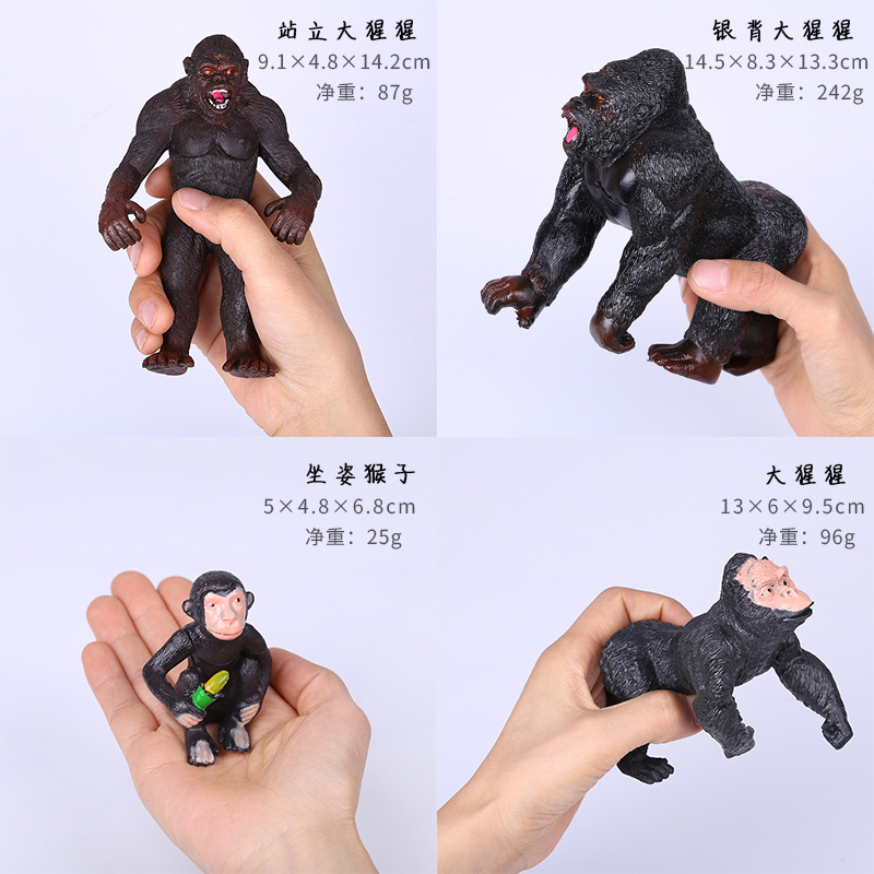 จำลองสัตว์ลิงชิมแปนซี Gorilla  - Kids Education Learn Tv บทวิจารณ์และราคา