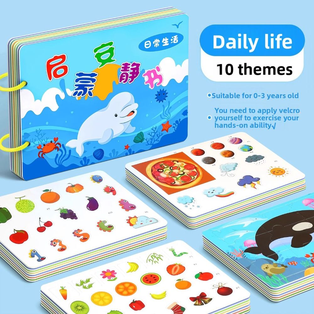 ทนทาน 10 หน้าเด็กฉีกขาดหนังสือ - Educational Cartoon For Kids บทวิจารณ์และราคา